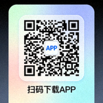 手机端APP下载二维码